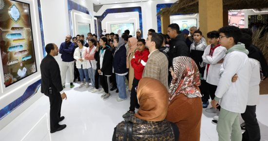 أكثر من نصف مليون زائر لمعرض السيرة النبوية بمقر الإيسيسكو خلال شهرين