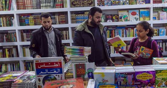 جمهور معرض الكتاب اليوم يتخطى 211 ألفا والإجمالى يصل لـ1.5 مليون زائر حتى الآن