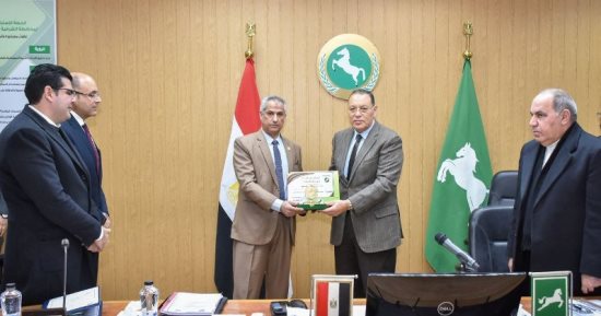 محافظة الشرقية الأولى فى "حوافز تميز الأداء بإدارة الاستثمار العام محليا"