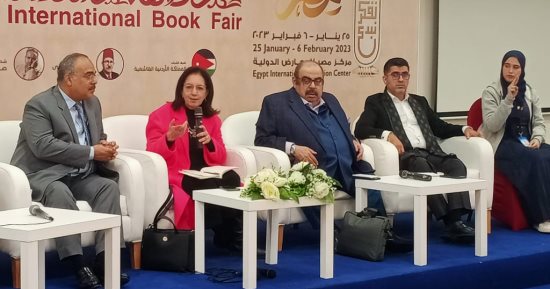 ندوة بمعرض الكتاب تبرز جهود الراحل أحمد مرسي فى صون التراث الثقافي غير المادي 