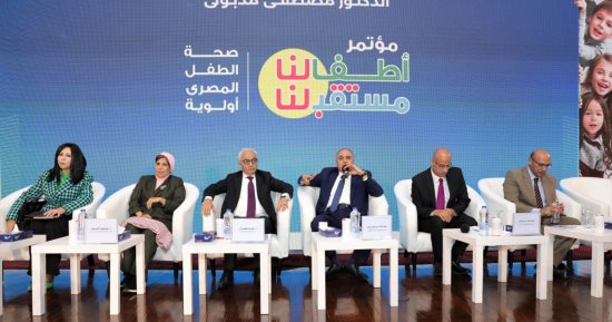 التعليم تعلن إعداد الإطار العام لمناهج الإعدادية.. وتؤكد: امتداد للابتدائية