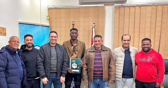 القناة يتعاقد مع مهاجم سموحة السابق