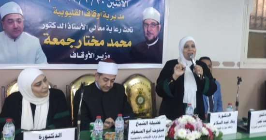 انطلاق قافلة "الدين يسر" لواعظات الأوقاف بـ5 مساجد فى القليوبية.. صور