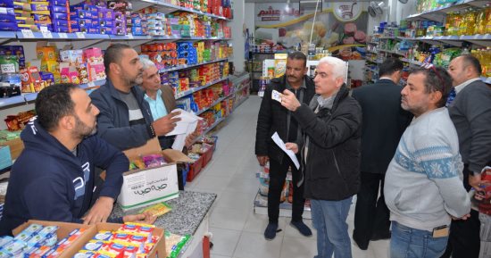 ضبط 750 كيلو دقيق بلدي مدعم قبل بيعها بالسوق السوداء بالإسماعيلية