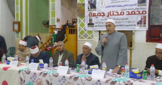 وكيل أوقاف الإسكندرية يشهد فعاليات الأسبوع الثقافي بمسجد العلا