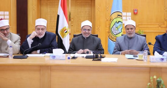 مجلس جامعة الأزهر يهنئ الكليات بانتهاء الامتحانات ويدعو الطلاب لزيارة معرض الكتاب