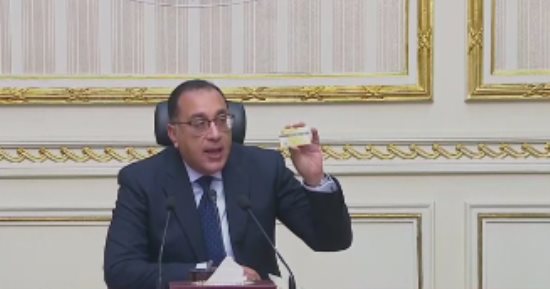 رئيس الوزراء يعلن توقيت طرح بعض الشركات فى البورصة.. ويؤكد: الهدف مشاركة المواطنين فى التنمية.. ويستعرض شكل الرخصة الذهبية.. ويعلن التنسيق مع البنك المركزى لضمان استمرار خروج السلع من الموانئ