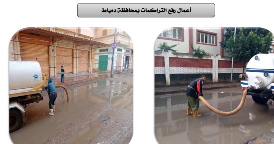 التنمية المحلية: غلق 3 موانئ وسقوط 7 أعمدة إنارة بسبب الطقس السيئ بالمحافظات