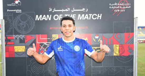 جدول ترتيب هدافى الدورى بعد مباراة اليوم
