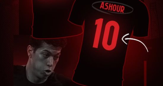 إمام عاشور يرتدى القميص رقم 10 مع ميتيلاند الدنماركى