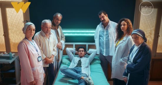 اليوم.. أولى حلقات مسلسل "بالطو" على watch it