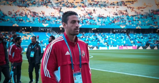 الأهلي يحدد موقف طاهر ومتولى من لقاء المحلة فى الدورى خلال ساعات