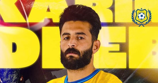 الإسماعيلي يقدم صفقة كريم الديب القادم من الاتحاد السكندري