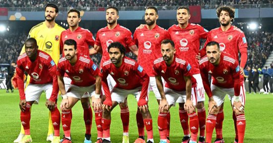انطلاق مباراة الأهلى وأوكلاند سيتي النيوزيلندى فى افتتاح مونديال الأندية