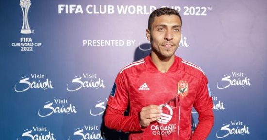 التشكيل المتوقع للأهلى وريال مدريد في مباراة "ديربى القرن"