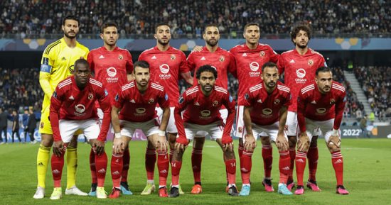 أهداف الأهلى وأوكلاند سيتى فى كأس العالم للأندية.. فيديو