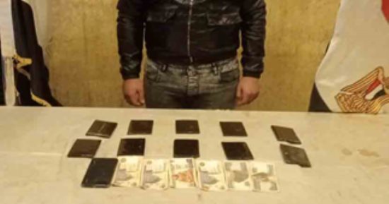 ضبط أحد الأشخاص بالقاهرة وبحوزته كمية من المواد المخدرة بقصد الإتجار