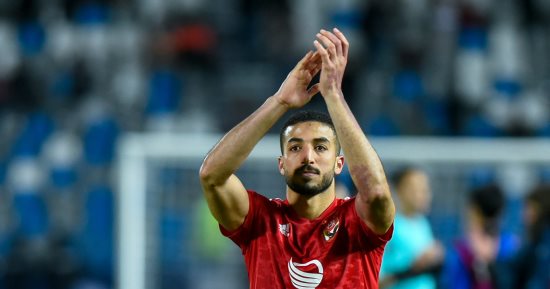 محمد عبد المنعم: سنبذل قصارى جهدنا أمام ريال مدريد لتحقيق الحلم