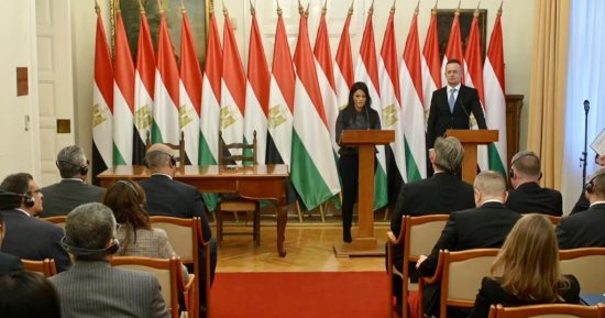 اللجنة المصرية المجرية توقع مذكرتى تفاهم لتبادل الخبرات بمجال التعاون الدولى