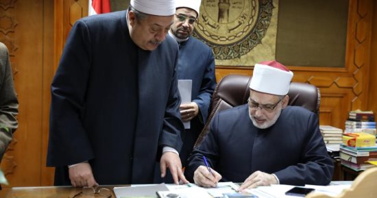 وكيل الأزهر يعتمد نتيجة الشهادتين الابتدائية والإعدادية للفصل الدراسى الأول