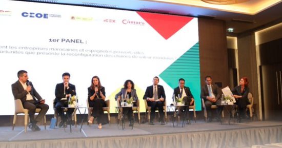 انطلاق أعمال الدورة الـ 12 للاجتماع رفيع المستوى بين المغرب وإسبانيا