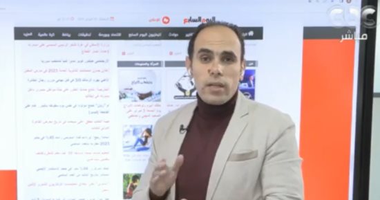 إبراهيم أحمد يستعرض أبرز الأخبار المتصدرة لاهتمامات المصريين ببرنامج "مانشيت"