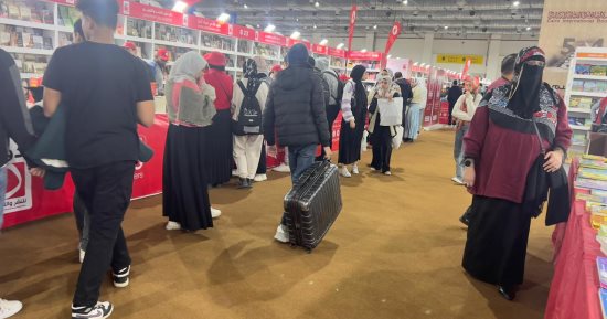 حقائب السفر ومعرض الكتاب.. خير رفيق لخير زائر.. صور