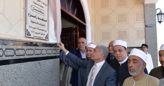 افتتاح مسجد زمزم بحى ثالث الإسماعيلية.. صور