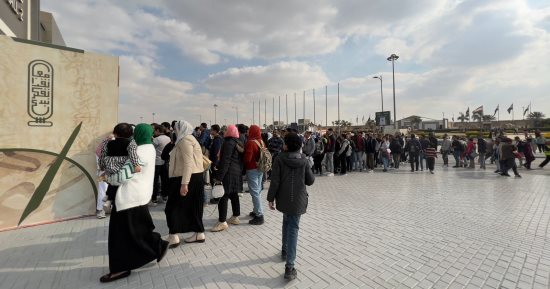 كيف تذهب لمعرض الكتاب بسهولة من أى مكان بالقاهرة الكبرى؟