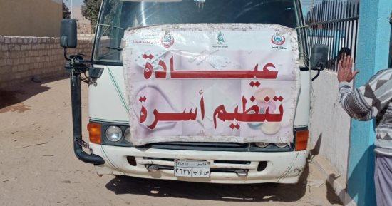 الكشف على 818 مواطنا فى قافلة طبية مجانية بأبو تشت ضمن حياة كريمة بقنا