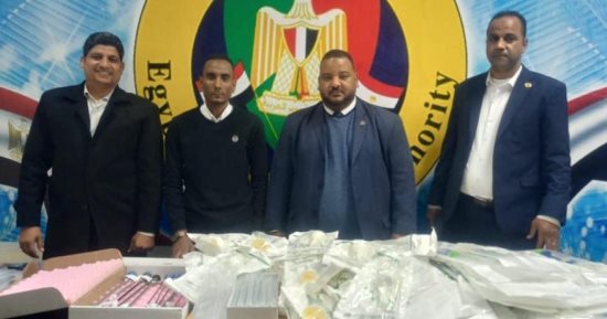 إحباط محاولة تهريب كمية مستلزمات طبية بالتنسيق بين جمارك مطارى القاهرة وأسوان