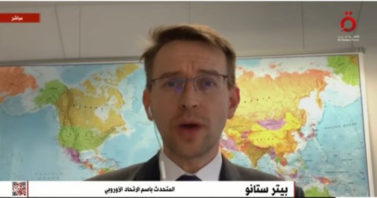 «الاتحاد الأوروبى» لـ"القاهرة الإخبارية": نسعى لتدمير عصابات الهجرة غير الشرعية