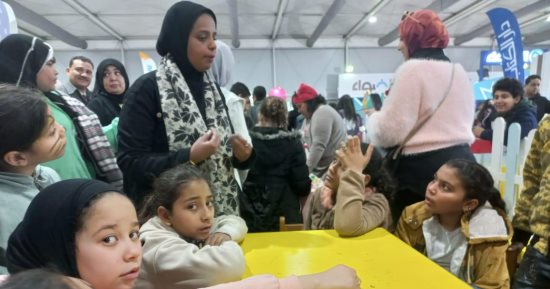 "أطفال روضة السيدة زينب" في زيارة لمعرض القاهرة الدولي للكتاب