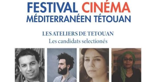 مهرجان تطوان لسينما البحر الأبيض المتوسط يعلن عن مشاريع مسابقة "ورش تطوان"