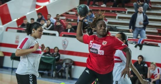 فوز  الأهلى على الزمالك.. وسبورتنج على سموحة فى دورى سيدات اليد 