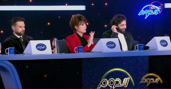 لجنة الغناء بالدوم تختار 18 متسابقا للمرحلة القادمة 