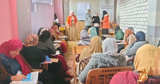 ختام الدورة التدريبية لتثقيف سيدات قرية بكفر الشيخ ضمن حياة كريمة.. صور