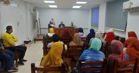 صحة الوادى الجديد تختتم برنامج تدريب قطاع تمريض الرعاية الأساسية
