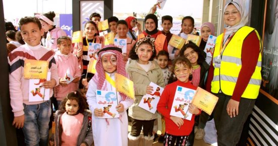تفاعل كبير مع أنشطة صندوق مكافحة الإدمان بمعرض الكتاب للتوعية بأضرار المخدرات
