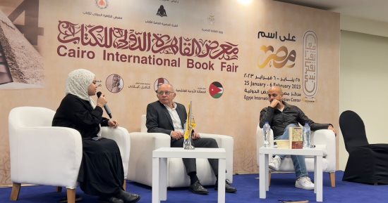 الألبانى إليت أليشكا: سعيد بوجودى فى معرض الكتاب مع أحمد مراد