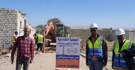 بدء تنفيذ مشروع الصرف الصحي لقرى الكيمان جنوب الأقصر ضمن "حياة كريمة".. صور
