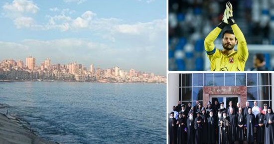 الكلام فى التريند.. الطقس معتدل والشمس ساطعة فى المحافظات.. ومحمد الشناوى يبحث عن إنجاز جديد أمام سياتل فى مونديال الأندية.. عبد الرحمن مجدى: علاقتى بنادى الإسماعيلى انتهت