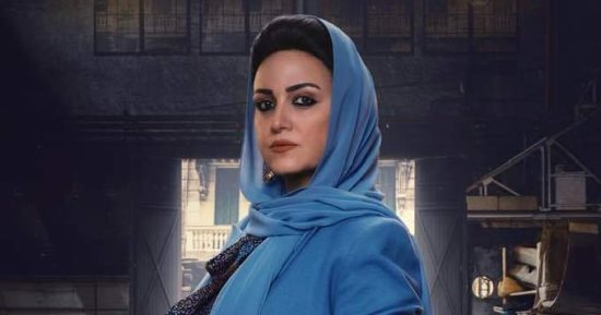 ريهام عبد الغفور تتصدر بوستر مسلسل الأصلى وعرضه على dmc وwatch it