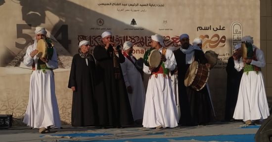 عروض الفنون الشعبية تجذب رواد معرض الكتاب