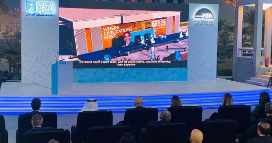 إطلاق منصة منتدى شباب العالم للمتطوعين لرفع قدراتهم للمشاركة فى الأعمال التنموية والخيرية  