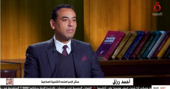 ممثل الأمم المتحدة للتنمية الصناعية: نخلق فرص عمل وننمى الصناعات الصغيرة
