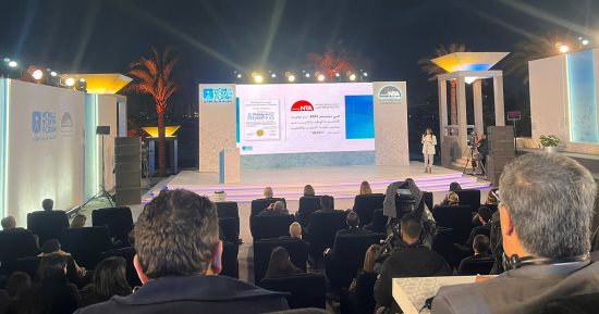 منتدى شباب العالم: إطلاق برنامج لدعم الصحة النفسية للوافدين من مناطق صراع وحروب