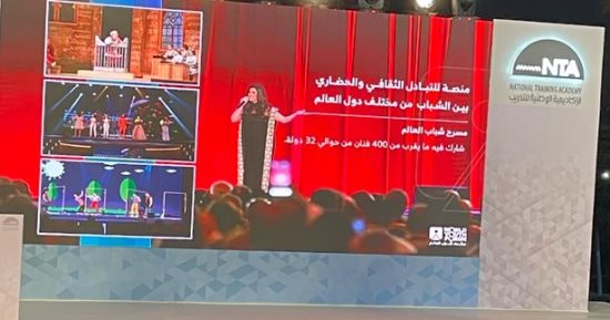 إدارة منتدى شباب العالم: عدم إطلاق النسخة الخامسة من "منتدى شباب العالم" بشكله السنوي المعهود من "شرم الشيخ" وتخصيص عوائد الرعاية المخصصة لصالح تنفيذ حزمة من المبادرات.. وإطلاق مبادرة لريادة الأعمال والمشروعات