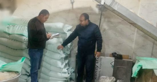 مديرية "تموين دمياط": تحرير 1334 محضرا تجاه المخالفين