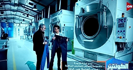 برنامج "الكونتينر" فى جولة داخل أحد مصانع تفصيل البنطلون الجينز ببورسعيد